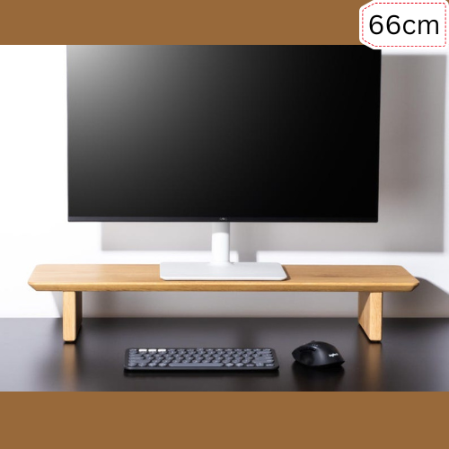 Carpentray Wooden Monitor Riser Stand Teak Finished